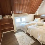 Bluettravel - Zona Baja Appartement *
